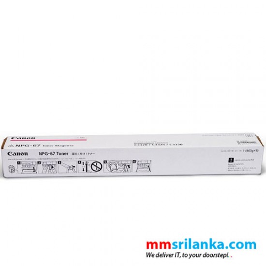 Canon NPG-67 Magenta Toner Cartridge